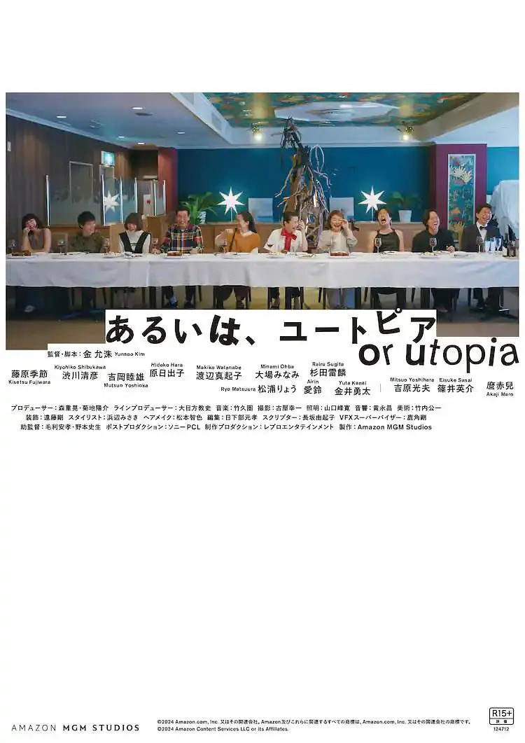 日日骚av