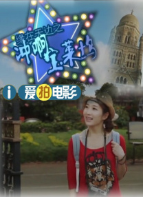 久草在线资源站手机版
